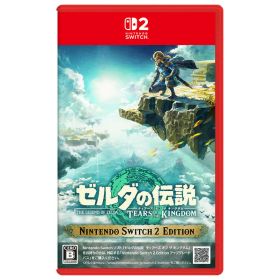 任天堂 ゼルダの伝説 ティアーズ オブ ザ キングダム Nintendo Switch 2 Edition【Switch 2】 NXSPAXN7B [NXSPAXN7B]【JUMM】