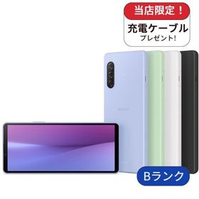 Xperia 10 V SO-52D docomo版 128GB ランクB 中古 スマホ スマートフォン 本体 SIMフリー シムフリー
