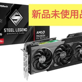 新品 Radeon RX 9070XT Steel Legend DARK