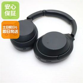 【中古】安心保証 超美品 WH-1000XM4 ブラック 中古土日祝発送 即日発送