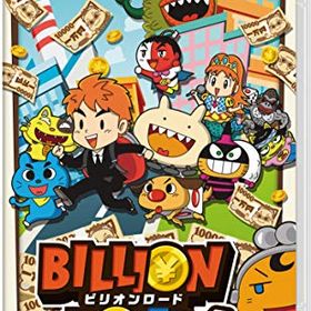 ビリオンロード -Switch(中古品)