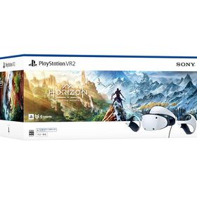 PlayStation VR2 Horizon Call of the Mountain 同梱版 CFIJ-17001