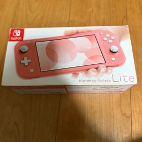 任天堂 ニンテンドー Switch lite コーラルピンク 箱・充電器あり