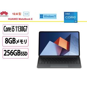 展示品 HUAWEI(ファーウェイ) タブレットPC HUAWEI MateBook E DRC-W58/Core i5/8GB/256GB/12.6 インチ/Windows 11 Home 64bit/Wi-Fiモデル