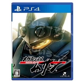 PS4版 パッケージ版 メガトン級ムサシ 新品 ゲームソフト プレステ４ ソフト 未開封 武蔵