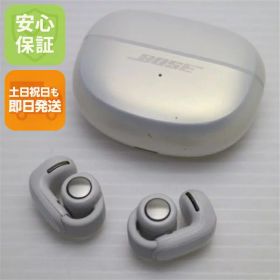 【中古】超美品 Bose Ultra Open Earbuds ダイヤモンド ワイヤレスイヤホン Bose 安心保証 即日発送 土日祝発送OK
