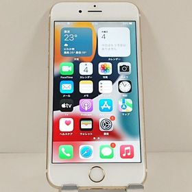 iPhone 6s Docomo 中古 4,300円 | ネット最安値の価格比較 プライスランク iPhone 6s Docomo 中古 4,300円 | ネット最安値の価格比較 プライスランク