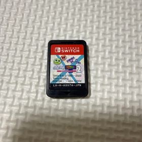 ぷよぷよテトリス2 Switch 新品¥2,800 中古¥2,410 | 新品・中古の
