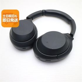 WH-1000XM4 中古 10,980円 | ネット最安値の価格比較 プライスランク