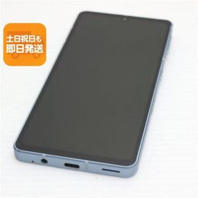AQUOS sense7 中古 9,799円 | ネット最安値の価格比較 プライスランク
