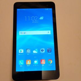 スリムデザインのゴールド/ホワイトのHuaweiタブレット BGO-DL09