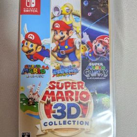 スーパーマリオ 3Dコレクション Nintendo Switch