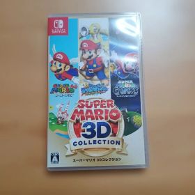 スーパーマリオ 3Dコレクション