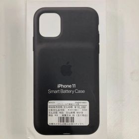 開封通電後発送)純正iPhone 11 Smart Battery Case