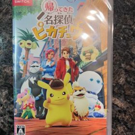 帰ってきた名探偵ピカチュウ switchソフト