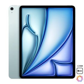 アップル 13インチ iPad Air M3チップ Wi-Fiモデル 128GB MCNJ4JA ブルー MCNJ4J/A