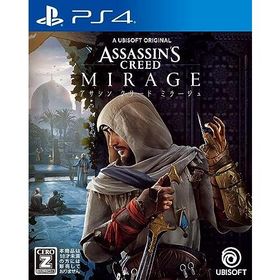 アサシン クリード ミラージュ -PS4