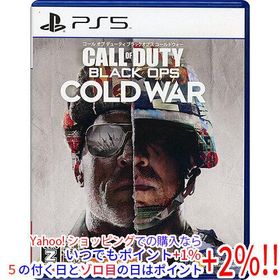 【中古】【ゆうパケット対応】コール オブ デューティ ブラックオプス コールドウォー PS5