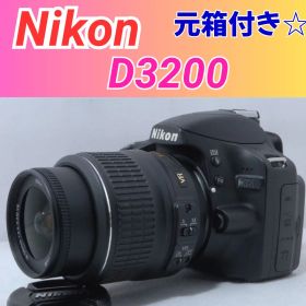 ⭐️元箱付き⭐️ Nikon D3200 一眼レフ スマホ転送 レンズキット 大人気