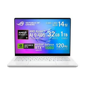 ゲーミングノート ROG Zephyrus G14 GA403GM-AI9R5060W [14型 /Ryzen AI 9 465 /RTX5060 /RAM:32GB /SSD:1TB /Windows 11 Home /プラチナホワイト]