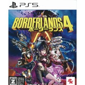 【新品】PS5）ボーダーランズ4 通常版 [Z指定] [4571304479244]