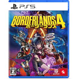 テイクツー・インタラクティブ・ジャパン (PS5)ボーダーランズ4 通常版 返品種別B
