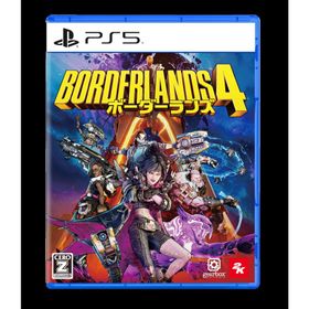 [メール便] 新品【PS5】 ボーダーランズ4