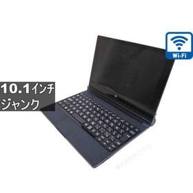 Lenovo YOGA Tablet 2-1051L【Atom Z3745 1.33GHz】 均一／電源投入可／Wi-Fi ジャンクPC [96536]
