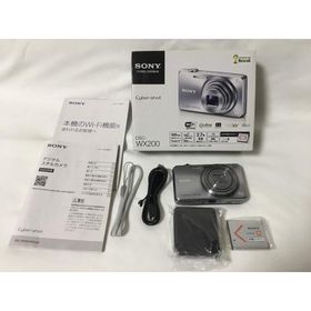 SONY デジタルカメラ Cyber-shot WX200 1890万画素 光学10倍 シルバー DSC-WX200-S