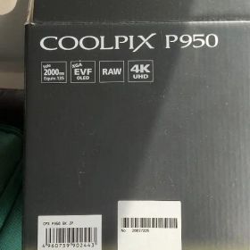 Nikon coolpix p950