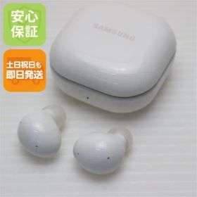 美品 Galaxy Buds2 ホワイト Galaxy イヤホン 即日発送 土日祝発送OK 01000
