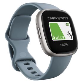 Google Fitbit Versa 4 ウォーターフォールブルー プラチナアルミニウム フィットビット スマートウォッチ 活動量計 GPS搭載 心拍数 Suic
