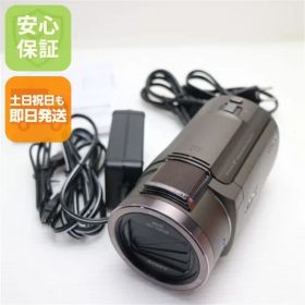 超美品 FDR-AX45A ブラウン 土日祝発送 即日発送 01000