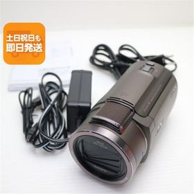 超美品 FDR-AX45A ブラウン 中古あすつく 土日祝発送 即日発送