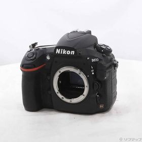 〔中古〕Nikon(ニコン) Nikon D810 ボディ (3635万画素／SDXC)〔262-ud〕