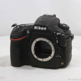 〔中古〕Nikon(ニコン) Nikon D810 ボディ (3635万画素／SDXC)〔297-ud〕