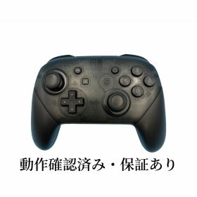 【お買い物マラソン★限定クーポン＆全品ポイント2倍！6/20 20:00～】Nintendo Switch 任天堂 スイッチ 純正 プロコン Pro コントローラー ブラック ニンテンドー 【中古】