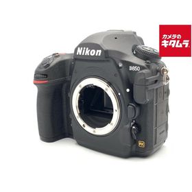 【中古】 【並品】 ニコン D850 ボディ