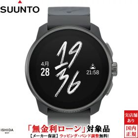 【2,000円クーポン/20日20時〜】【無金利ローン可】 スント SUUNTO レースS チタニウム グラファイト RACE S Titanium Graphite SS051104000 メンズ スマートウォッチ GPS ランニングウォッチ スポーツ 登山 筋トレ アウトドア 血中酸素 睡眠 [ラッピング無料 内祝い ギフト]