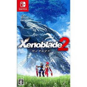 【送料無料】[Nintendo Switch]/ゲーム/Xenoblade2