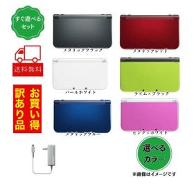 【お買い物マラソン★限定クーポン＆全品ポイント2倍！6/20 20:00～】New 3DS LL 【訳あり動作品】本体 すぐ遊べるセット 純正充電器付き＋おまけソフト 選べるカラー Nintendo 中古