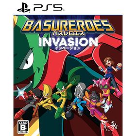 【送料無料】[PS5]/ゲーム/バスレロエス インベージョン [通常版]