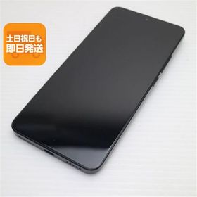 Xiaomi 13T 256GB 中古品 Xiaomi 13T 新品 33,500円 中古 24,100円 | ネット最安値の価格比較