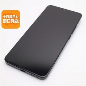 Xiaomi 13T ブラック 新品 41,000円 中古 24,100円 | ネット最安値の 