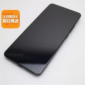 Xiaomi 13T 中古 25,100円 | ネット最安値の価格比較 プライスランク