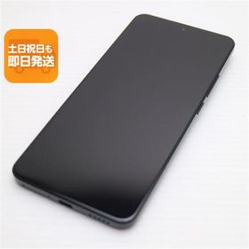 Xiaomi 13T 新品¥33,500 中古¥24,100 | 新品・中古のネット最安値
