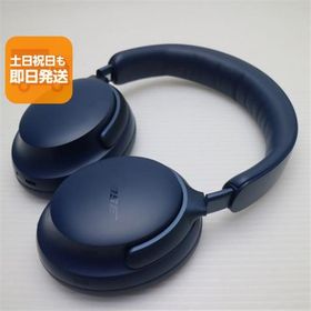 超美品 QuietComfort Ultra Headphones ルナブルー ヘッドホン BOSE 即日発送 あすつく 土日祝発送OK