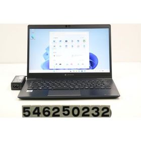 ノートパソコン dynabook dynabook G83/FP Core i5 10210U 1.6GHz/8GB/256GB(SSD)/13.3W/FHD(1920x1080)/Win11 画面シミあり