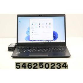 ノートパソコン dynabook dynabook G83/FP Core i5 10210U 1.6GHz/8GB/256GB(SSD)/13.3W/FHD(1920x1080)/Win11 画面シミあり