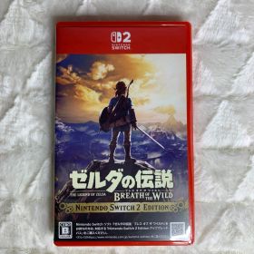 Switch2 ゼルダの伝説 ブレス オブ ザ ワイルド